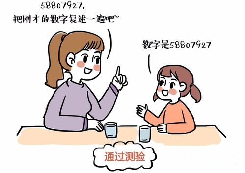 暗区突围安卓版(图1) 暗区突围安卓版(图1)