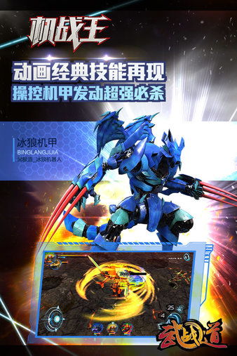QQ游戏安卓版(图1) QQ游戏安卓版(图1)