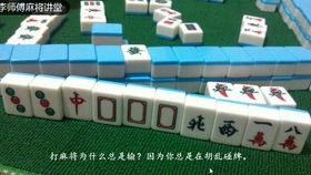 七人传奇云游戏安卓版(图3)
