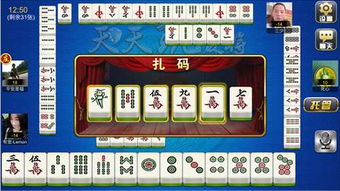 七人传奇云游戏安卓版(图14)