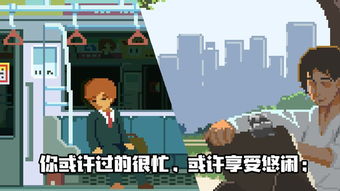 这是什么狗安卓版(图1) 这是什么狗安卓版(图1)