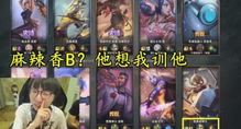 这是什么狗安卓版(图8) 这是什么狗安卓版(图8)