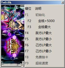 游戏王决斗者遗产链接进化 解禁,全新篇章,解禁在即!(图4) 游戏王决斗者遗产链接进化 解禁,全新篇章,解禁在即!(图4)