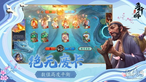 五行师项目背景,五行师项目背景概述(图1) 五行师项目背景,五行师项目背景概述(图1)