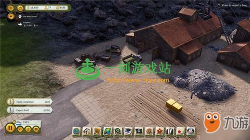 海岛大亨6怎么多人联机,共享海岛梦想(图5) 海岛大亨6怎么多人联机,共享海岛梦想(图5)