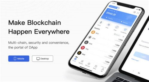 tokenpocket最新版,数字资产管理的全新体验(图6) tokenpocket最新版,数字资产管理的全新体验(图6)