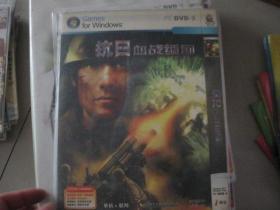 血战缅甸游戏秘籍,血战缅甸游戏秘籍大全,轻松通关不是梦!(图2) 血战缅甸游戏秘籍,血战缅甸游戏秘籍大全,轻松通关不是梦!(图2)