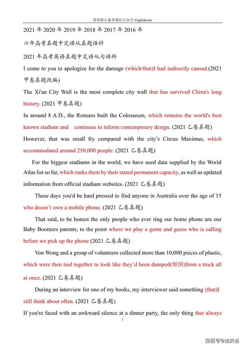 2021 2020 2019 2018 2017 2016 2015 全部>推荐2345网页游戏 小花仙 秋季篇 汪汪(图1) 2021 2020 2019 2018 2017 2016 2015 全部>推荐2345网页游戏 小花仙 秋季篇 汪汪(图1)
