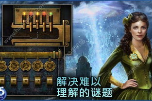 我的安吉拉2安卓版(图3) 我的安吉拉2安卓版(图3)