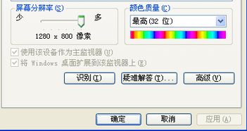 会玩安卓版(图2) 会玩安卓版(图2)