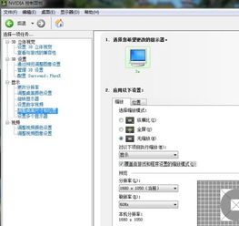 会玩安卓版(图5) 会玩安卓版(图5)