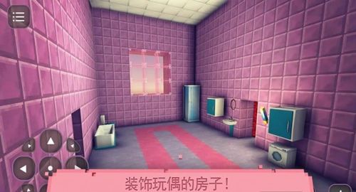 i问财安卓版(图4) i问财安卓版(图4)
