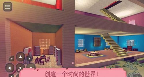 i问财安卓版(图6) i问财安卓版(图6)