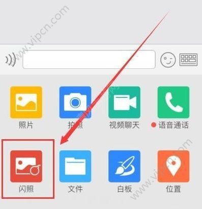 最美证件照安卓版(图1) 最美证件照安卓版(图1)