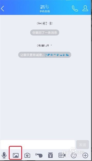 最美证件照安卓版(图3) 最美证件照安卓版(图3)