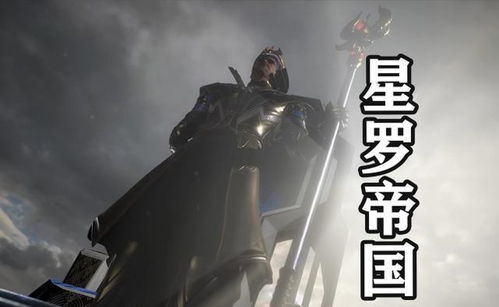 治疗系魂师优缺点,治疗系魂师的定义与重要性(图2) 治疗系魂师优缺点,治疗系魂师的定义与重要性(图2)