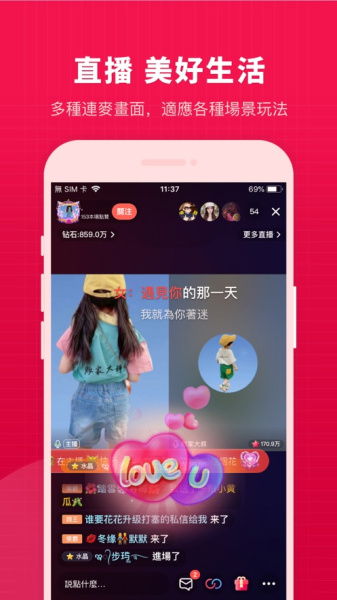 TokenPocket-pro.apk,tokenpocket官网下载tp钱包(图8) TokenPocket-pro.apk,tokenpocket官网下载tp钱包(图8)