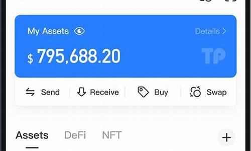 TokenPocket-pro.apk,tokenpocket官网下载tp钱包(图11) TokenPocket-pro.apk,tokenpocket官网下载tp钱包(图11)