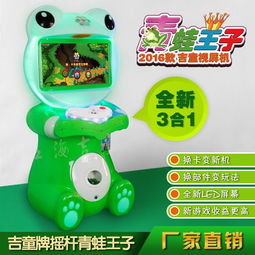 玲珑密保锁安卓版(图1) 玲珑密保锁安卓版(图1)