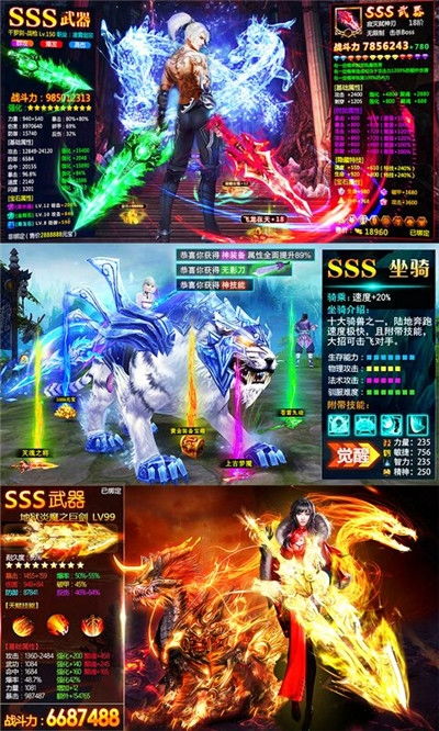 孤独的鸟儿安卓版(图7) 孤独的鸟儿安卓版(图7)