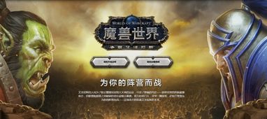 孤独的鸟儿安卓版(图8) 孤独的鸟儿安卓版(图8)