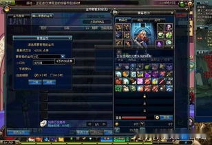 孤独的鸟儿安卓版(图13) 孤独的鸟儿安卓版(图13)