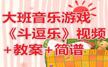 4399游戏盒安卓版(图2) 4399游戏盒安卓版(图2)