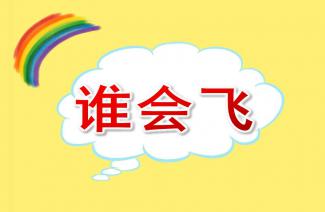 4399游戏盒安卓版(图7) 4399游戏盒安卓版(图7)