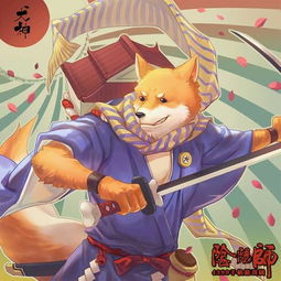 饺子云安卓版(图6) 饺子云安卓版(图6)
