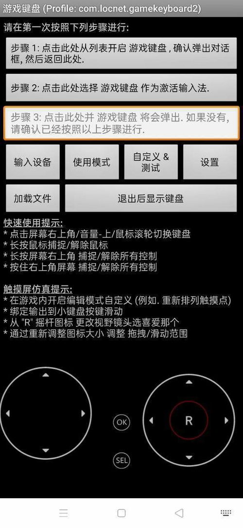 酷安安卓版(图1)