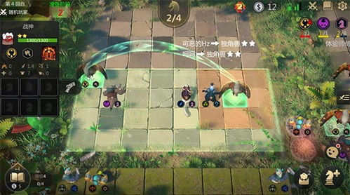 多多自走棋现在还能玩吗,还能玩吗？(图5)