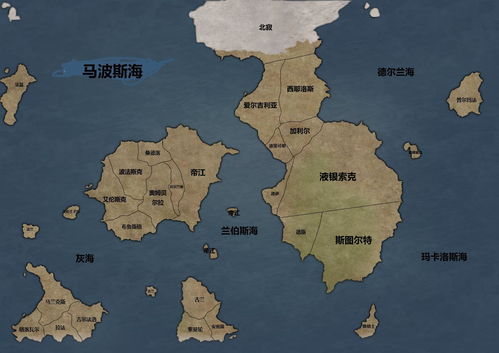 怪物避难所 失落世界地图,失落世界的神秘地图(图4) 怪物避难所 失落世界地图,失落世界的神秘地图(图4)