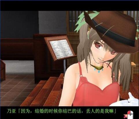 御宅伴侣去码补丁,御宅伴侣去码补丁,轻松解决游戏卡顿问题(图3) 御宅伴侣去码补丁,御宅伴侣去码补丁,轻松解决游戏卡顿问题(图3)