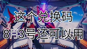 御宅伴侣去码补丁,御宅伴侣去码补丁,轻松解决游戏卡顿问题(图10) 御宅伴侣去码补丁,御宅伴侣去码补丁,轻松解决游戏卡顿问题(图10)