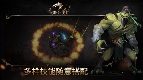 在这个游戏中,你将扮演一个探险家,去一个神秘的城镇探索未知的领域。 这座小城看,游戏背景介绍(图4) 在这个游戏中,你将扮演一个探险家,去一个神秘的城镇探索未知的领域。 这座小城看,游戏背景介绍(图4)
