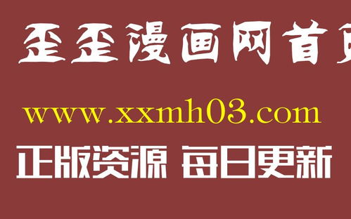 免费动态壁纸 (图1) 免费动态壁纸 (图1)
