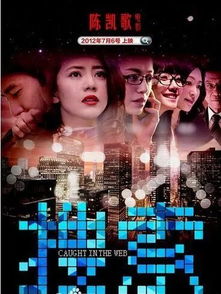 比比东的假期 (图2)