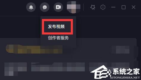 顺网云电脑 (图3) 顺网云电脑 (图3)