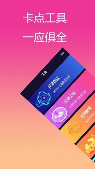 蓝精灵村庄安卓版 (图2) 蓝精灵村庄安卓版 (图2)