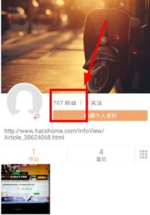 什么什么里奥冒险 (图2) 什么什么里奥冒险 (图2)