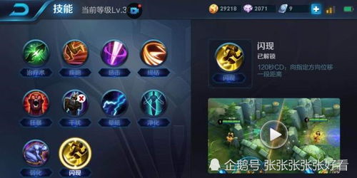 墨子笔记 (图1) 墨子笔记 (图1)