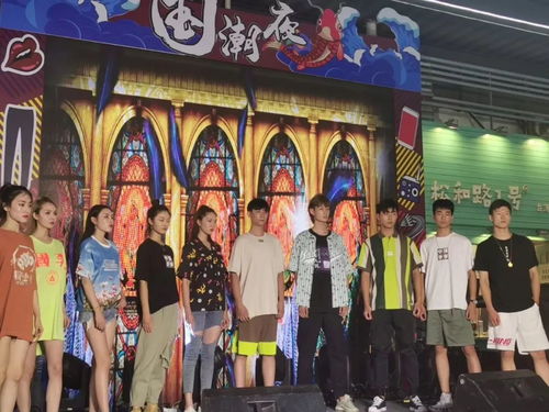 徐州金游戏,地方特色与娱乐精神的完美结合(图4) 徐州金游戏,地方特色与娱乐精神的完美结合(图4)