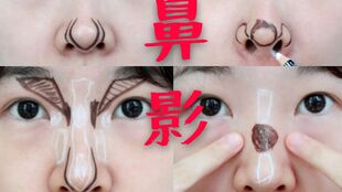 修鼻子游戏,有趣的添鼻子游戏(图6) 修鼻子游戏,有趣的添鼻子游戏(图6)
