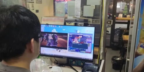 熊小妹游戏,从创业失败到游戏主播,梦幻西游中的逆袭人生(图4) 熊小妹游戏,从创业失败到游戏主播,梦幻西游中的逆袭人生(图4)