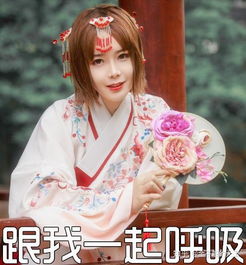 轩墨玩的游戏,游戏直播界的女装大佬(图4) 轩墨玩的游戏,游戏直播界的女装大佬(图4)