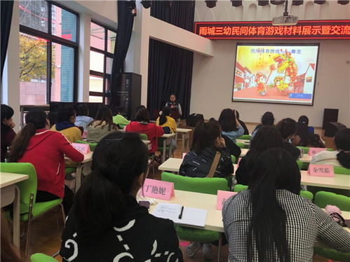 雅安游戏培训,开启你的游戏开发之旅(图3) 雅安游戏培训,开启你的游戏开发之旅(图3)