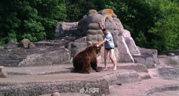 熊山没游戏,探寻背后的原因与影响(图4) 熊山没游戏,探寻背后的原因与影响(图4)
