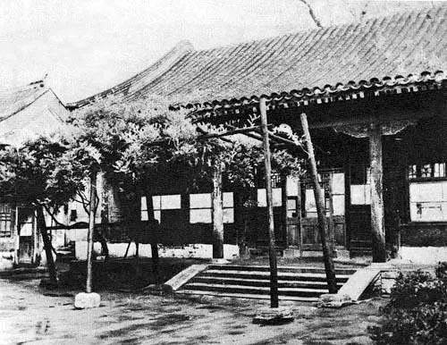保国会(图1) 保国会(图1)