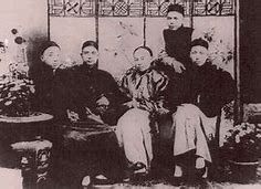 保国会(图2) 保国会(图2)
