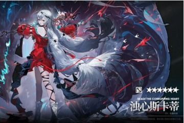 明日计划app明日方舟下载 (图1) 明日计划app明日方舟下载 (图1)